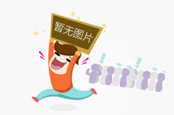 掌握四大法 轻松购买优质的汽车玻璃膜